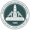 Faculty of Computer and Information Sciences - Ain Shams University logo